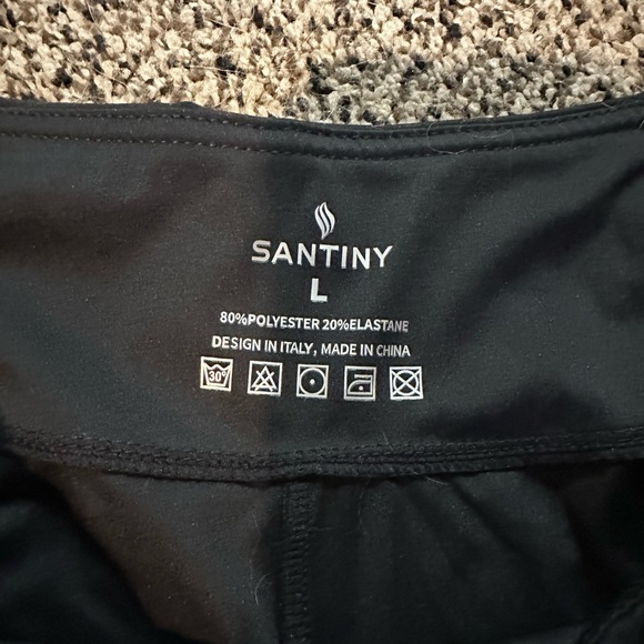 Amazon Joggers - Picture 2 of 2